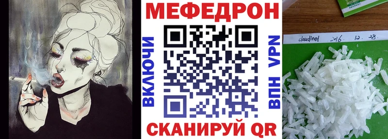 КЕТАМИН Звенигород