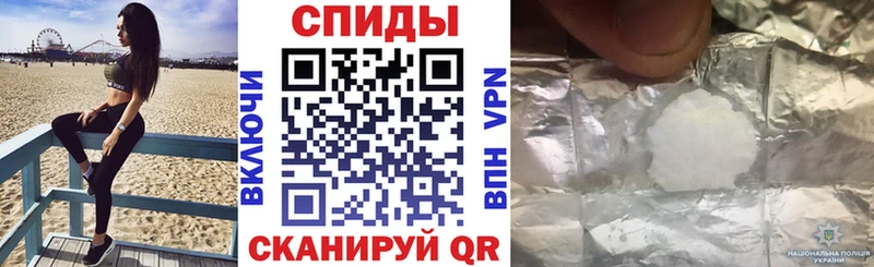 Купить закладки  Звенигород  Amphetamine VHQ 