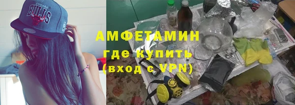гашиш Горно-Алтайск