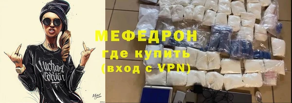 гашиш Горно-Алтайск
