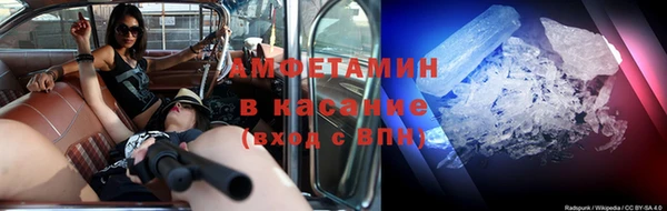 гашиш Горно-Алтайск