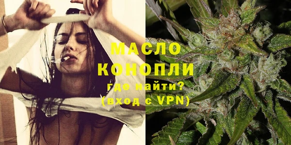 кокс Горнозаводск
