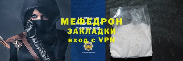 гашиш Горно-Алтайск