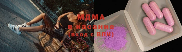 дистиллят марихуана Горняк