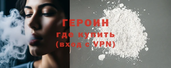 кокс Горнозаводск