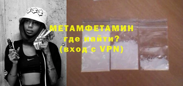 дистиллят марихуана Горняк