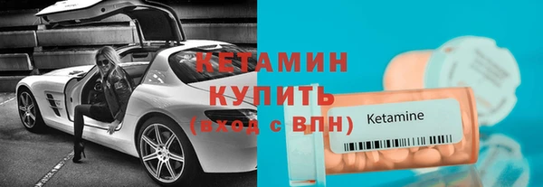 кокс Горнозаводск