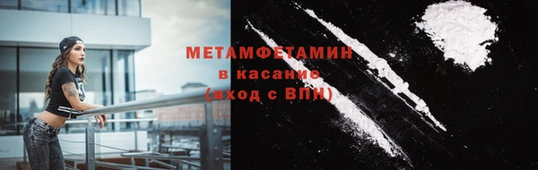 дистиллят марихуана Горняк