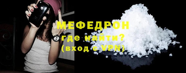 гашиш Горно-Алтайск