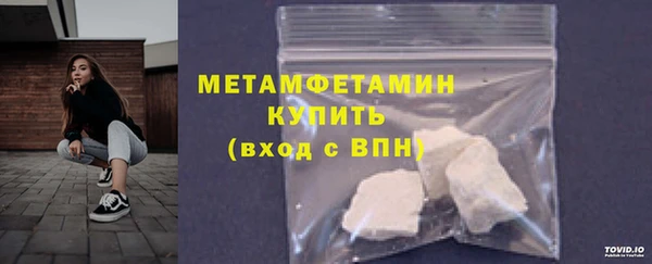 гашиш Горно-Алтайск