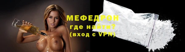 кокс Горнозаводск