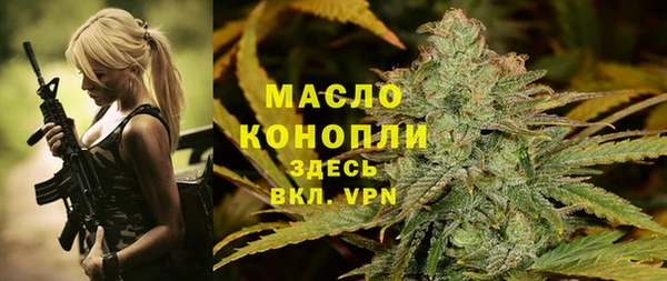 кокс Горнозаводск