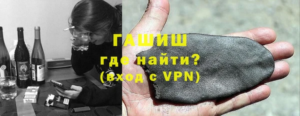 кокс Горнозаводск