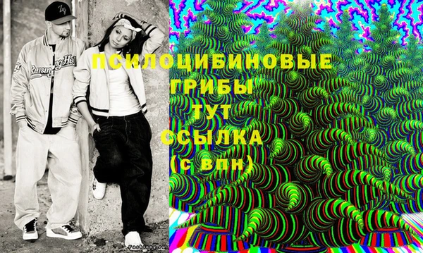 дистиллят марихуана Горняк