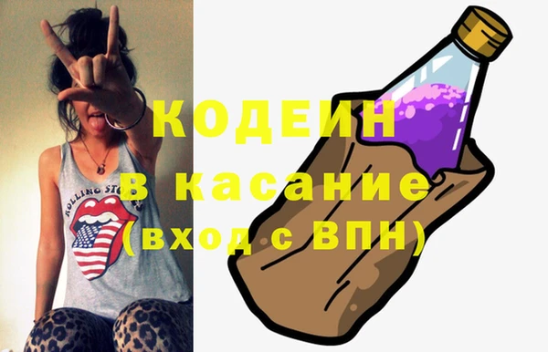дистиллят марихуана Горняк