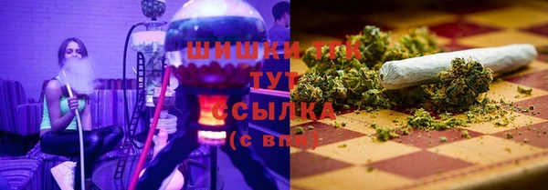 кокс Горнозаводск