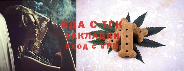 кокс Горнозаводск