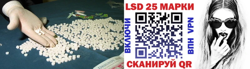 Купить  Звенигород  ЛСД экстази ecstasy 