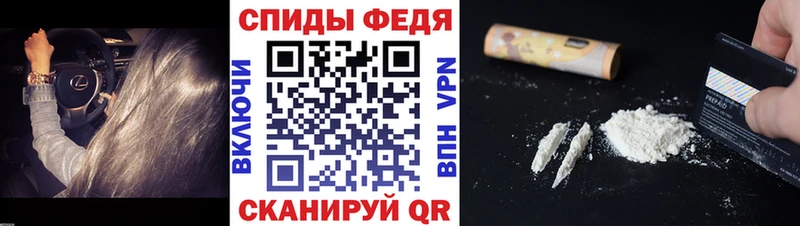 Купить где  Звенигород  Первитин Methamphetamine 