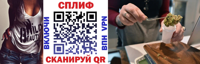 Купить  Звенигород  Шишки марихуана Bruce Banner 